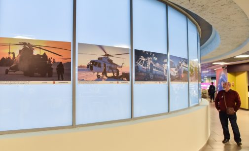 В Пулково открылась фотовыставка к 90-летию гражданской авиации Республики Коми