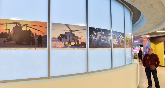 В Пулково открылась фотовыставка к 90-летию гражданской авиации Республики Коми