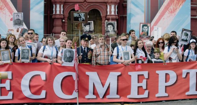 Школьники исследуют трудовой и боевой путь ветеранов Великой Отечественной войны