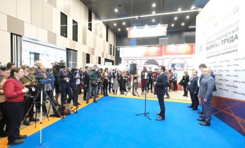 IV выставка КУБ Экспо 2020 открылась в Северной столице