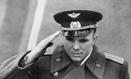 Юрий Гагарин. «Он любил жизнь»…