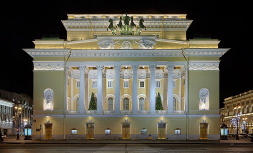 Александринский театр подписал соглашение с Республикой Коми