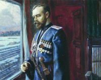 Отречение от престола императора Николая II: «Решение моё твёрдо и непреклонно»…