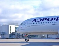 Пулково принял первый рейс авиакомпании «Аэрофлот» на Airbus A350