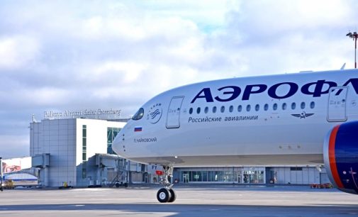Пулково принял первый рейс авиакомпании «Аэрофлот» на Airbus A350