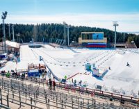 Ханты-Мансийск готовится принять Чемпионат Европы и финал Кубка мира по спортивному ориентированию