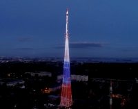 Казанская телебашня окрасится в цвета флага России