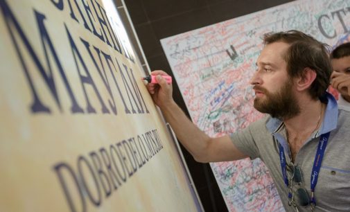 Казань присоединится к благотворительному онлайн-фестивалю «Оперение ON»