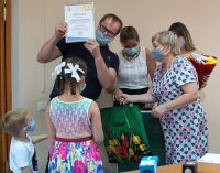 В Хабаровске самые сплоченные и творческие семьи получили награды