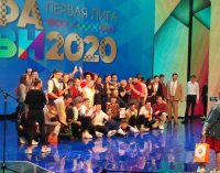 Челябинская область: Нешуточная победа новой волны КВНщиков