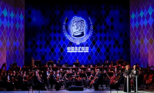 Оперная премия «Онегин» подводит итоги года