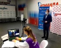 В Псковской области стартовал 6-й молодежный форум «Доброволье.60»