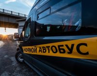 «Татнефть» поддержала Ночной автобус и Пункты обогрева Ночлежки в Петербурге