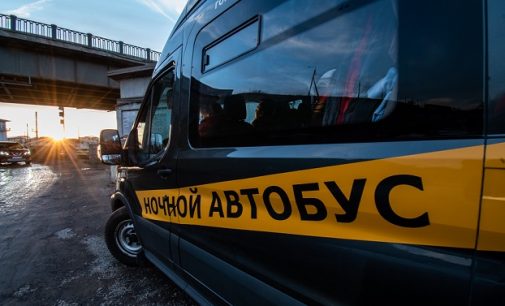 «Татнефть» поддержала Ночной автобус и Пункты обогрева Ночлежки в Петербурге
