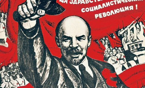 Материалы Президентской библиотеки – к годовщине Октябрьской революции