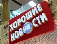 МФЦ Санкт‑Петербурга и «МТС-банк» подписали соглашение о сотрудничестве
