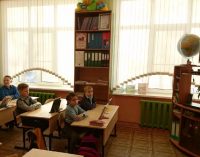 В школах региона прошли уроки о блокаде Ленинграда