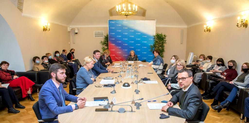 Руководители библиотек Санкт-Петербурга встретились в Президентской библиотеке