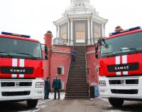 Санкт-Петербург. Смольный передал противопожарной службе 11 машин