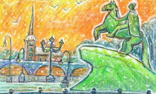 КГИОП приглашает принять участие в ежегодном международном конкурсе детских рисунков “World Heritage – A Youthful Vision 2021”