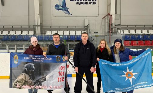 В Выборгском и Кингисеппском районах отметили День зимних видов спорта