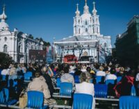 Санкт‑Петербург – город-партнер международного форума «ОТДЫХ Leisure 2022»