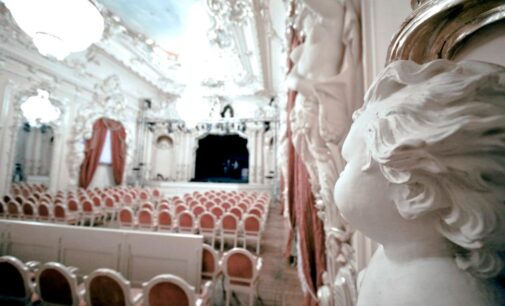 Театр «Санктъ-Петербургъ Опера» планирует открыть вторую сценическую площадку