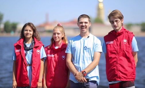 ОСИГ «Волонтеры гостеприимства» запустили всероссийский флэшмоб и акцию «Добро пожаловать! Топ-3 Insta примечательности»