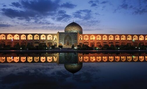 В «Царском Селе» открылась выставка «Исфахан. «Половина мира» в 30 кадрах»