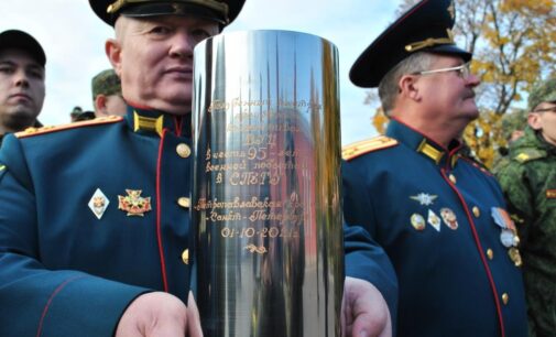 СПбГУ отмечает 95-летие военного обучения