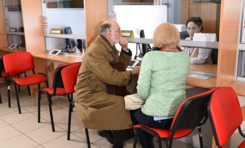 МФЦ Петербурга стали оформлять региональную социальную доплату к пенсии