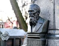 Александр Беглов почтил память Федора Достоевского в день его 200-летнего юбилея