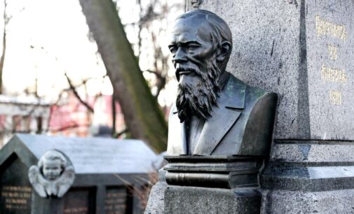 Александр Беглов почтил память Федора Достоевского в день его 200-летнего юбилея