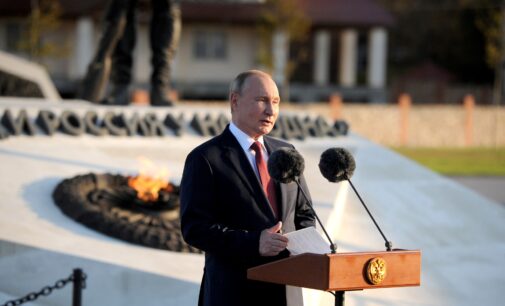 Праздничный привет из Севастополя! Президент Владимир Путин — ко Дню народного единства…