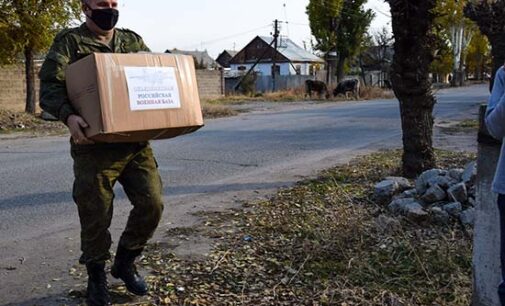Российские военнослужащие в Киргизии оказали гуманитарную помощь матери-одиночке
