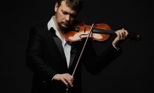Первый международный конкурс скрипачей «VIOLINO» открывается в Петербурге