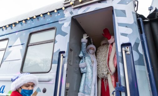 В Пскове сделал остановку Поезд Деда Мороза…