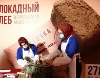 5 000 кусочков хлеба передали волонтеры нижегородцам в рамках акции «Блокадный хлеб»