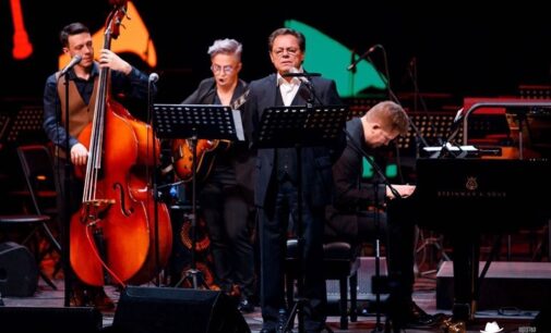 Игорь Скляр выступит с коллективом Jazz Classic Community 