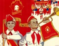 Юбилей пионерской организации, день рождения «вьетнамского Ленина» Хо Ши Мина и… Все — сегодня!