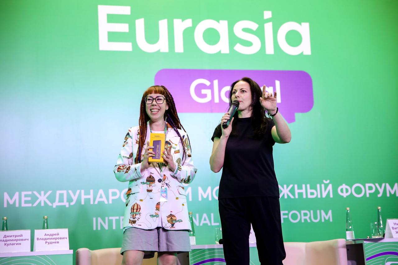 Специалист Дома молодежи Санкт-Петербурга – амбассадор Международного молодежного форума Eurasia Global