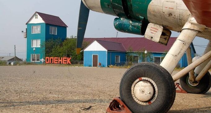 Власти Якутии будут заявляться в федеральный центр на реконструкцию еще 10 аэропортов