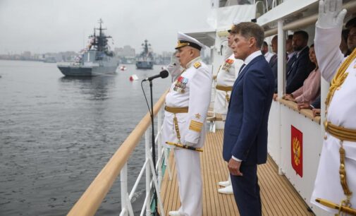 Губернатор Приморья поздравил моряков-тихоокеанцев с Днем ВМФ