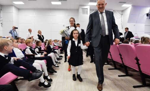 Первоклассникам Ленинградской области ― высокие образовательные стандарты