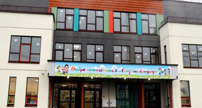 Петербург красками детства. В Шушарах открылся новый детский сад