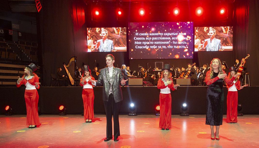 В Санкт‑Петербурге прошел концерт, приуроченный к Международному дню инвалидов
