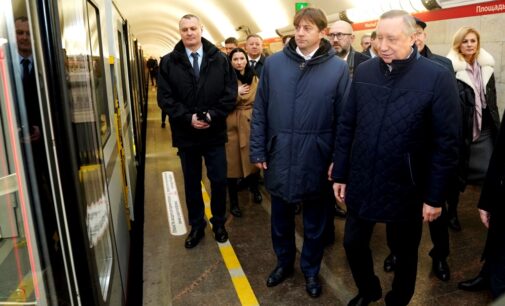Петербург подземный. На линию вышел второй состав электропоезда «Балтиец»