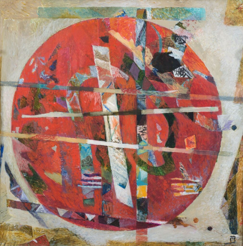 Красный круг, 1996
