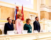 Открытие XXVIII Международной женской конференции «Восток и Запад встречаются в Санкт-Петербурге»