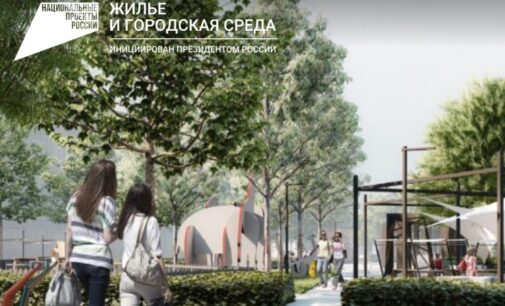 Ленинградцы голосуют за новые набережные и парки